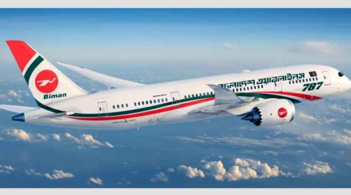  ঢাকা-করাচি রুটে বিমানের সরাসরি ফ্লাইট চালু আগামী ২৯শে জানুয়ারী